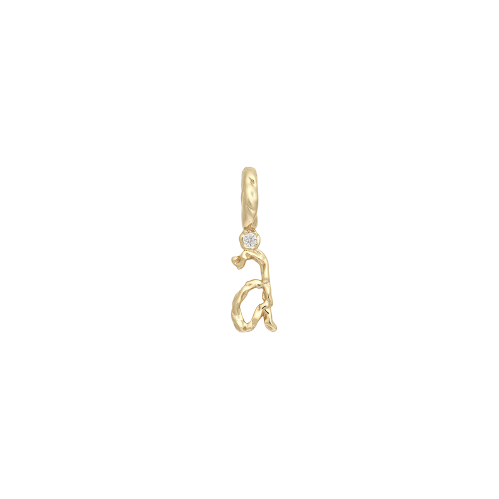 Textural Letter Necklace