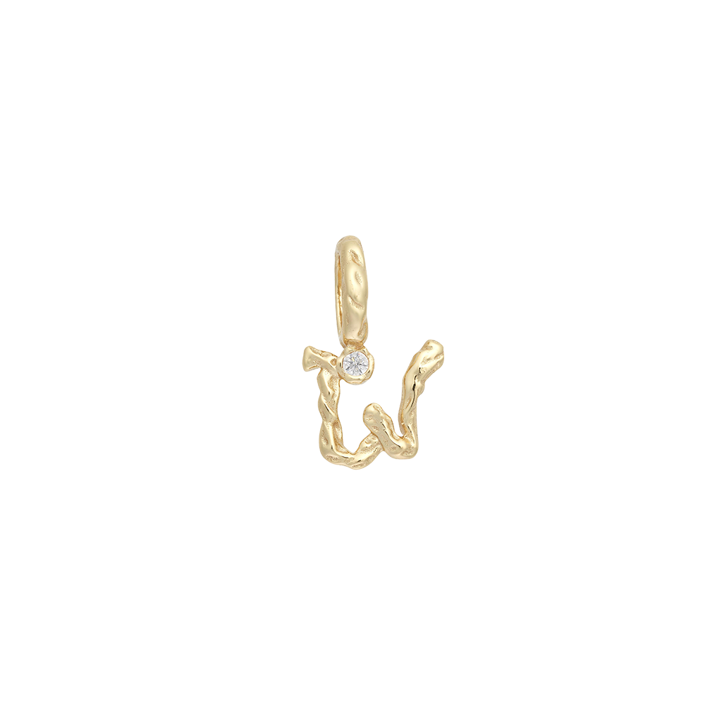 Textural Letter Necklace
